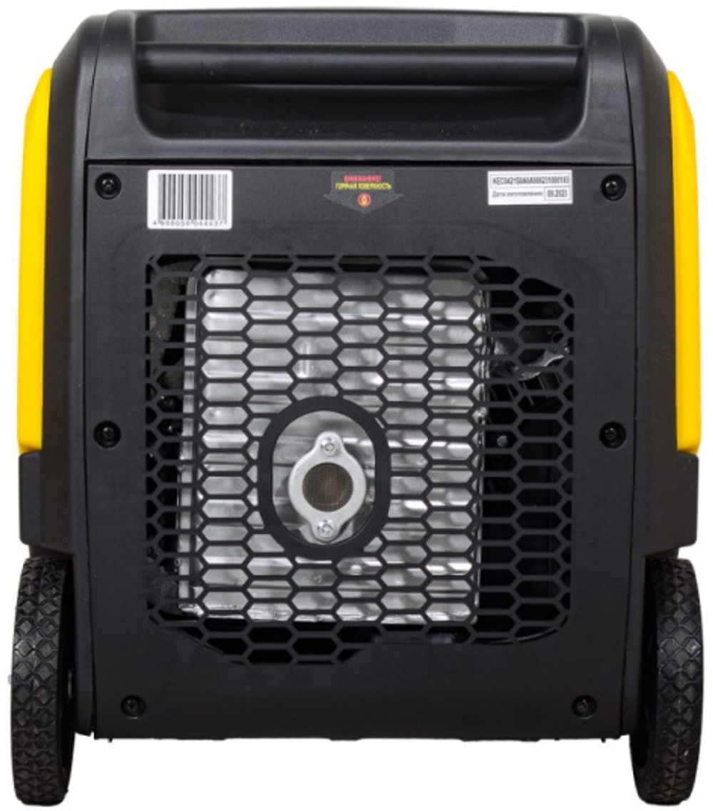 Генератор инверторный Huter DN4000Si