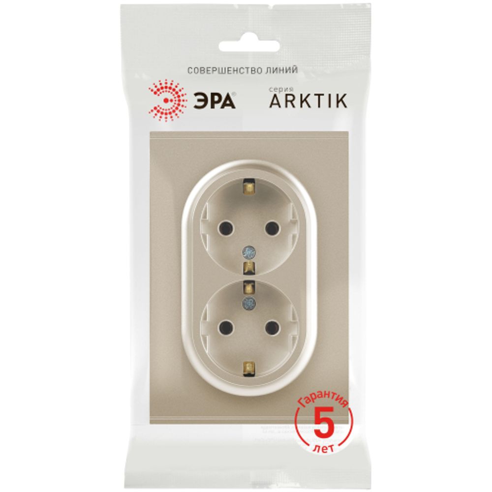 Розетка ЭРА Arktik 16-2105-04 двойная с заземлением 2X2P+E Schuko со шторками 16А-250В шампань | Эра Arktik