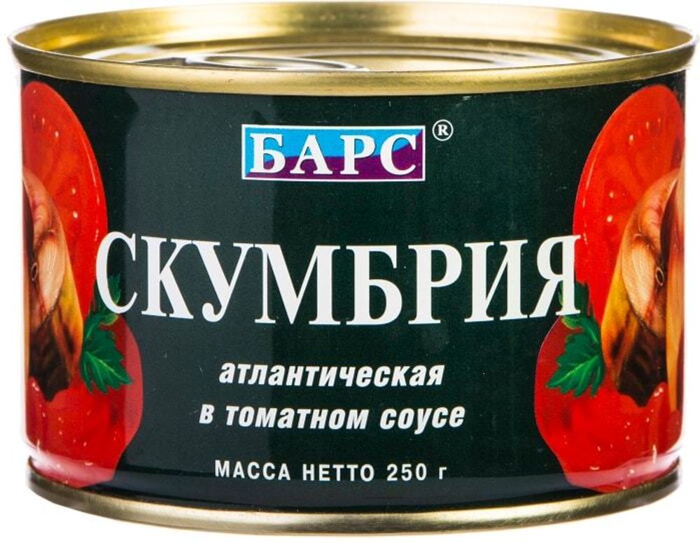 Скумбрия в т/с 250г ТМ Барс