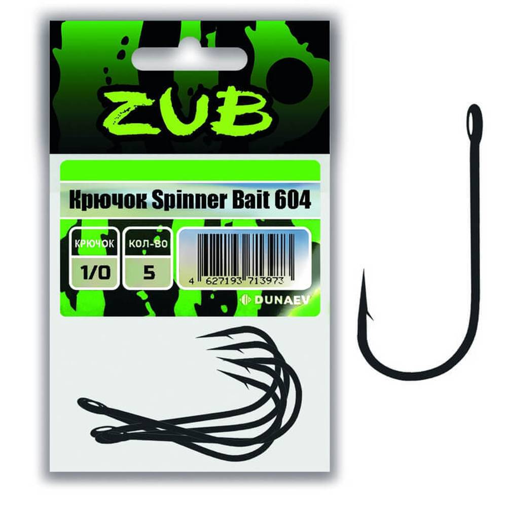 Крючок Single Hook ZUB 604 # 2/0 (упак. 5 шт)