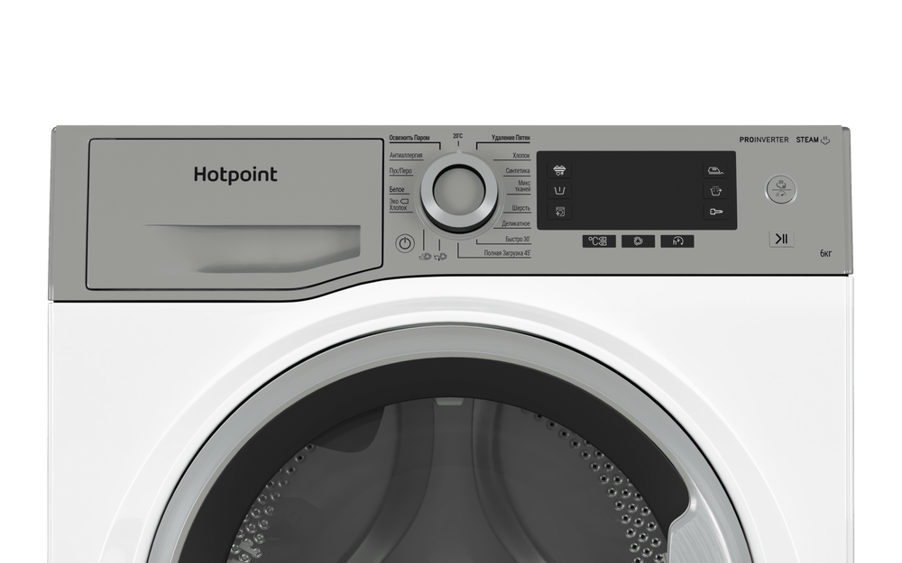 Стиральная машина Hotpoint NSD 6239 US VE