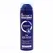 Гель для бритья Deonica for Men «Комфортное бритьё», 200 мл