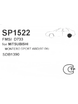 Колодки тормозные MITSUBISHI Pajero Sport,Montero Sport (98-09) (2.5 D/3.0) задние (4шт.) SANGSIN