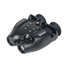 Бинокль ночного видения Veber DigiView NB-02 цифровой