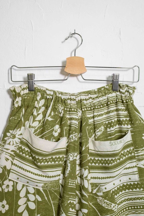 Шорты Grass Mark Shorts - фото 4