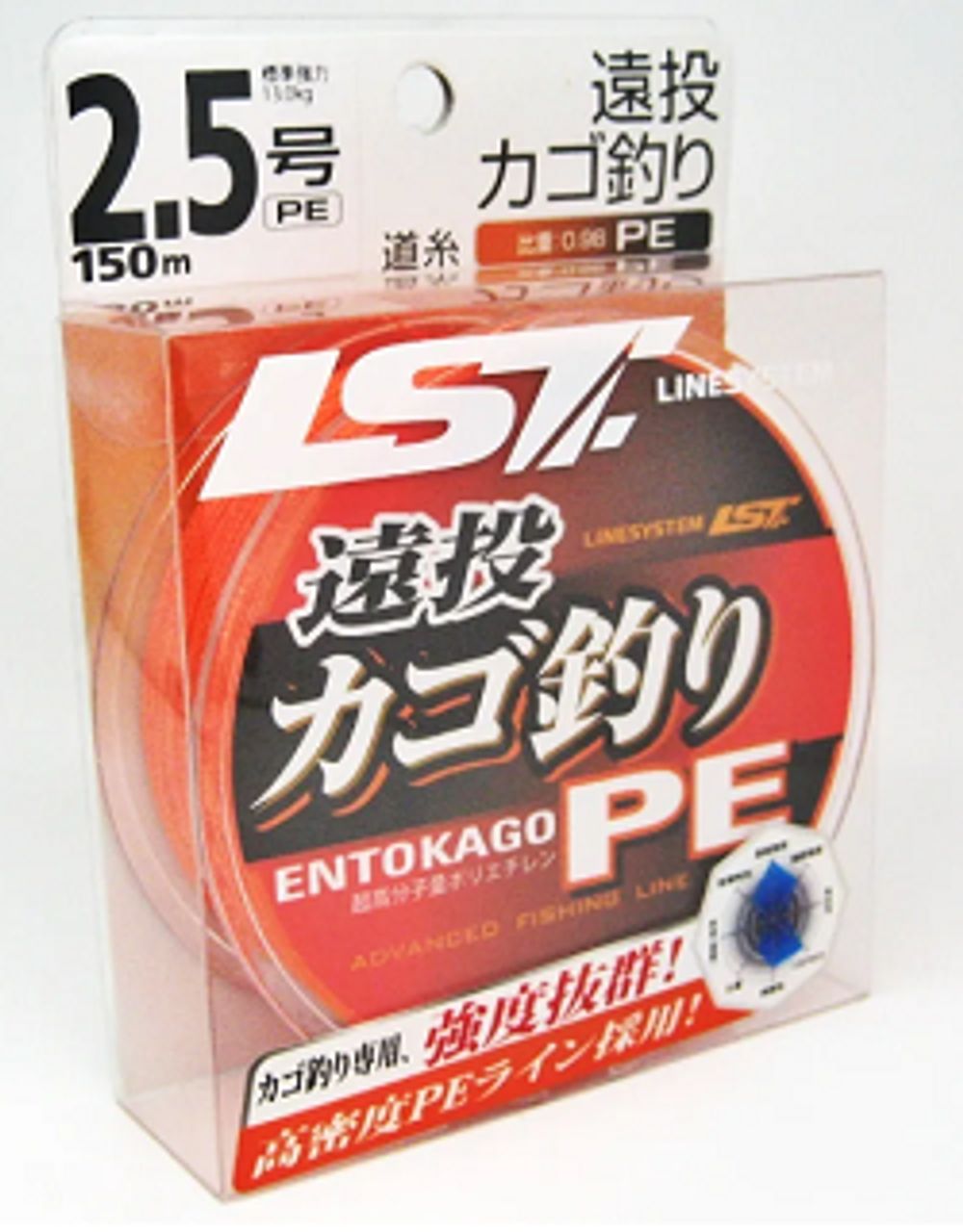Шнур LINESYSTEM Ento Kago PE X8 #2.5 (200m)