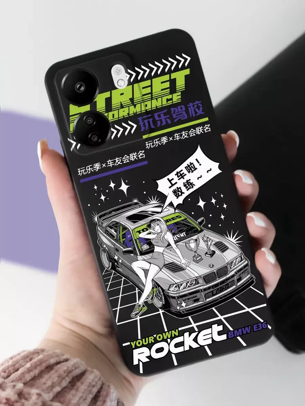 Чехол на Xiaomi Redmi 13C. Poco C65 с принтом