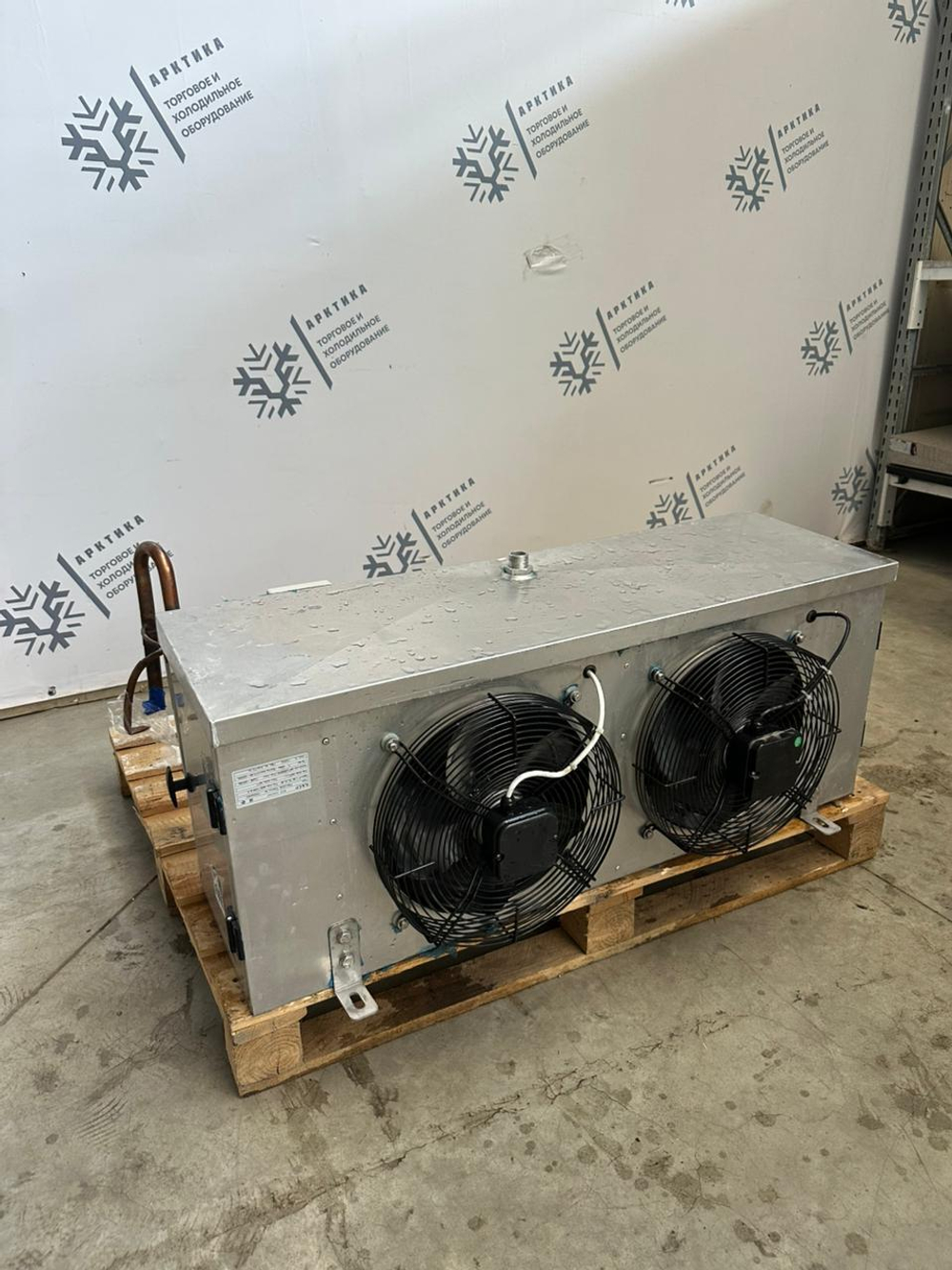 Воздухоохладитель БАЕР air cooler BCA6/312B
