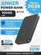 Внешний аккумулятор Anker Nano Power Bank 10000 мАч (A1113), магнитная беспроводная зарядка Qi2 15 Вт, USB-C 30 Вт, MagSafe, черный