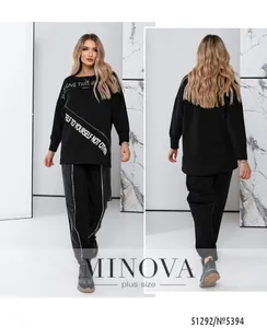 Костюм 5394-черный Minova