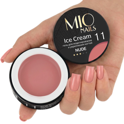 Гель Ice Cream NUDE №11 MIO Nails 13 г