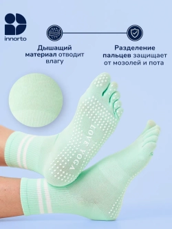 WB 21406-мятный #6