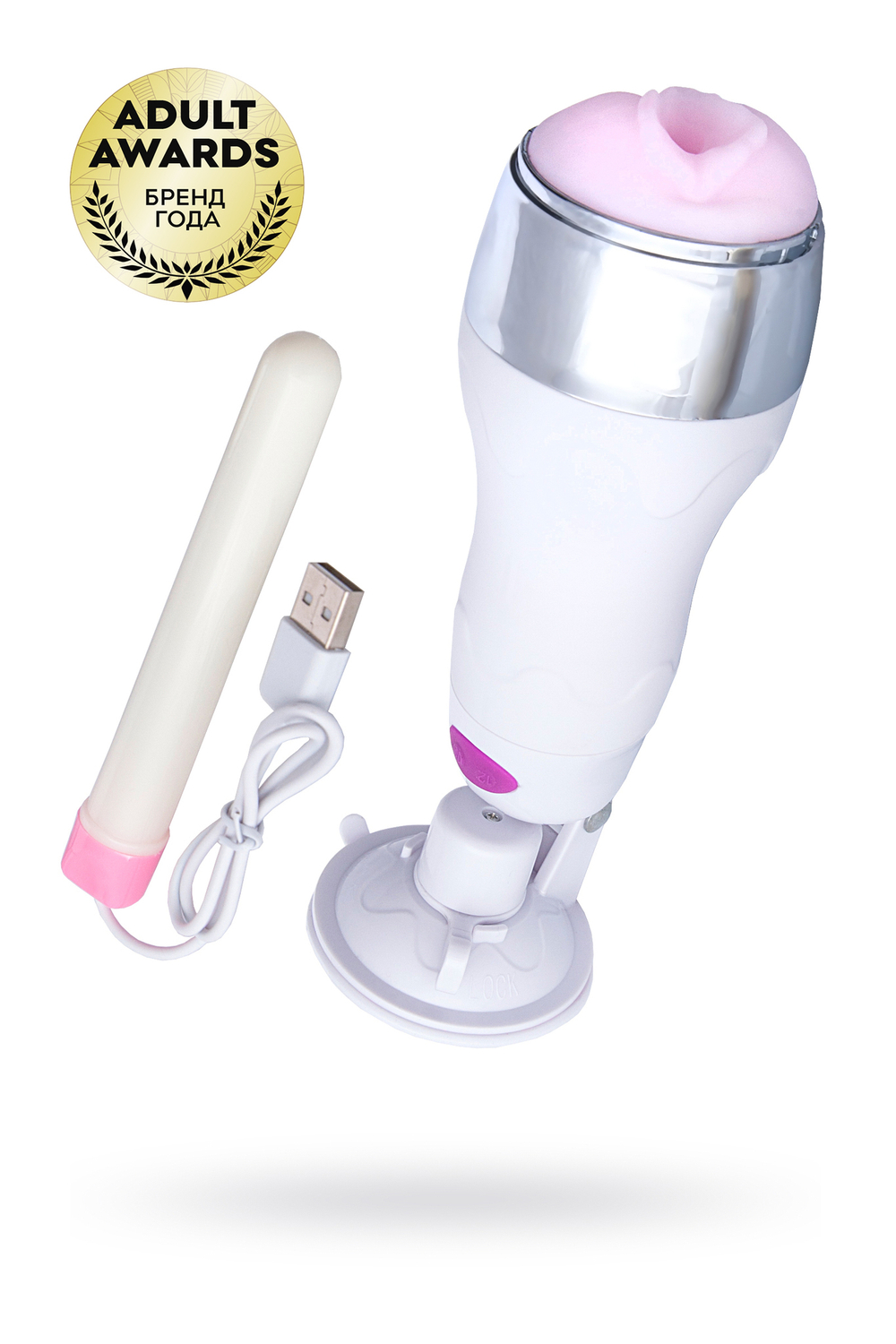 Реалистичный мастурбатор A-Toys by TOYFA Pany, TPR, телесный, 25 см