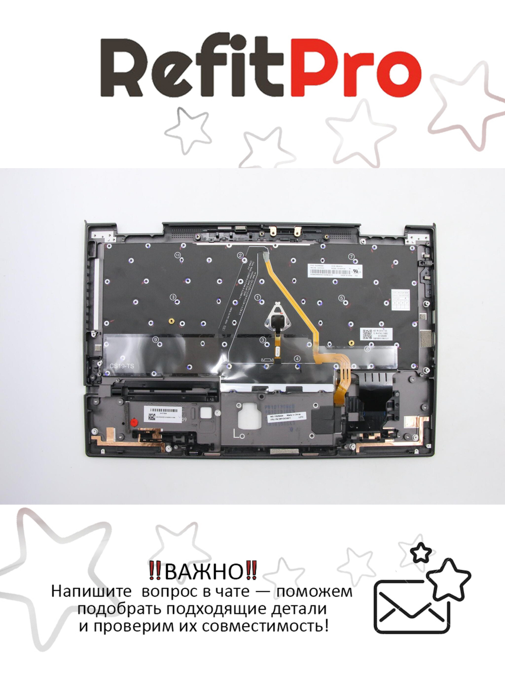 Верхняя панель с клавиатурой для ноутбука Lenovo ThinkPad X1 Yoga 4th Gen черная (5M10V24971)