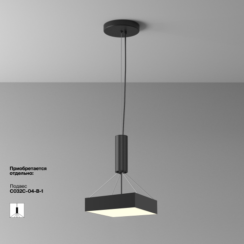 Потолочный светодиодный светильник Maytoni Zon C032CL-36W3K-SQ-B