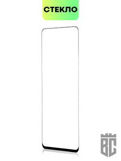 Защитное стекло BROSCORP для Honor X9 (арт. HW-HX9-FSP-GLASS-BLACK)