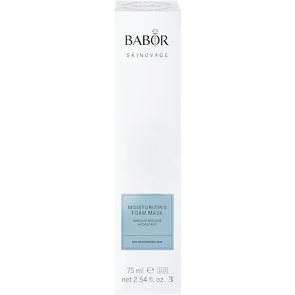 Маска пенная Babor Skinovage Moisturizing Foam Mask 75ml