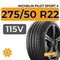 Michelin Pilot Sport 4 SUV 275/50 R22 115V XL
