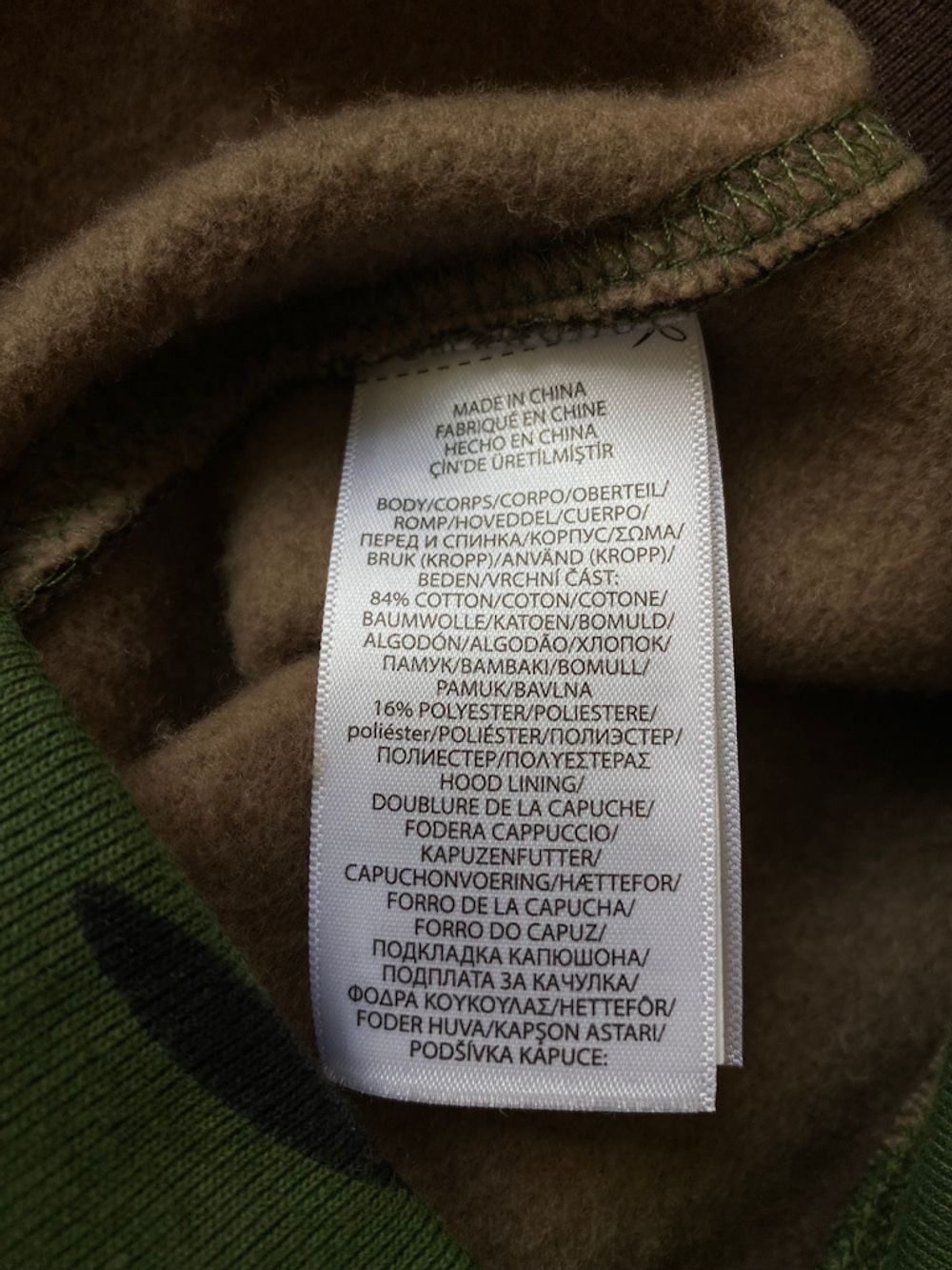 Толстовка Polo Ralph Lauren