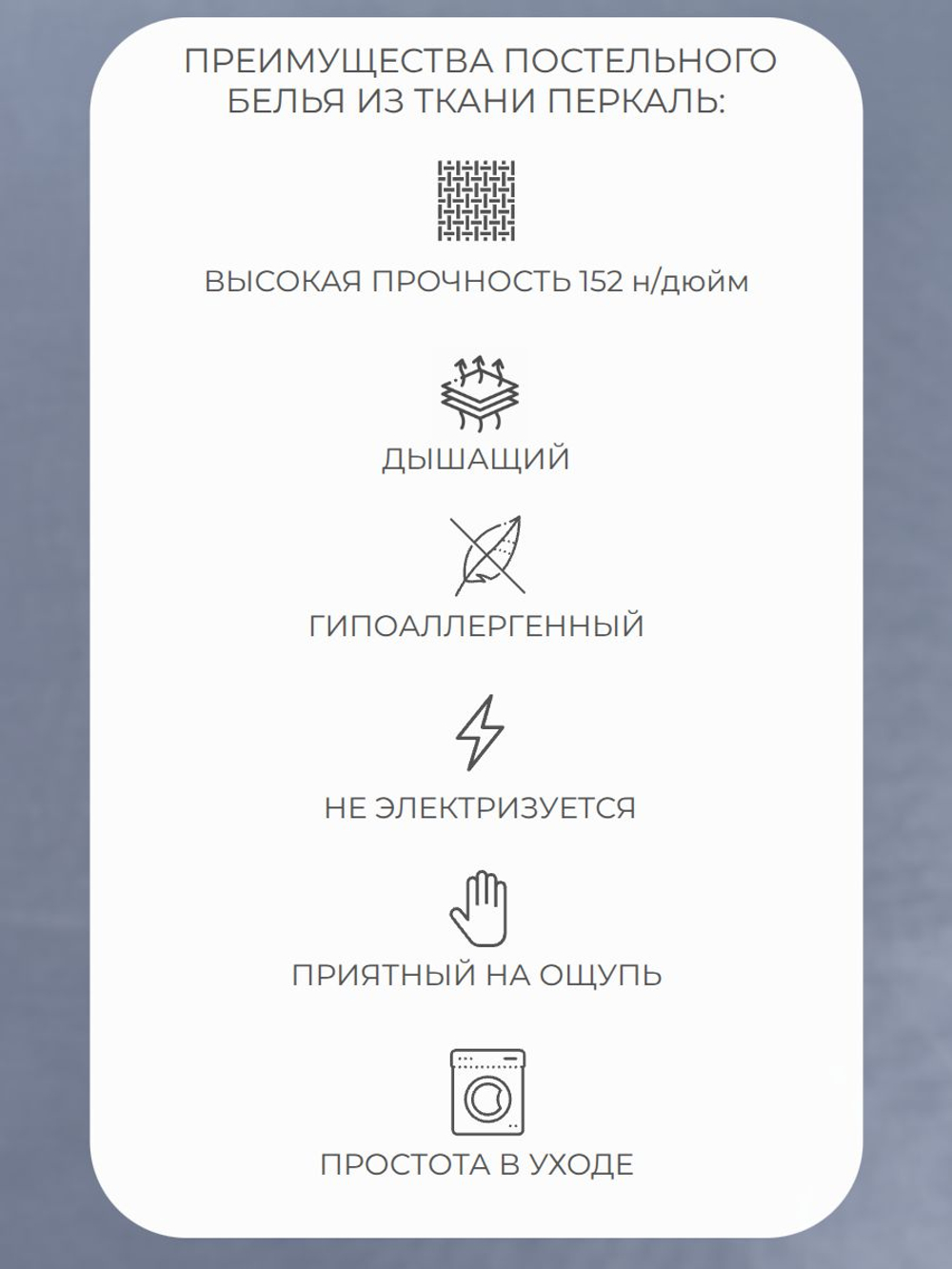 Наволочка 40х40 Перкаль Хлопок Цветочки и веточки на черном фоне 1 шт.