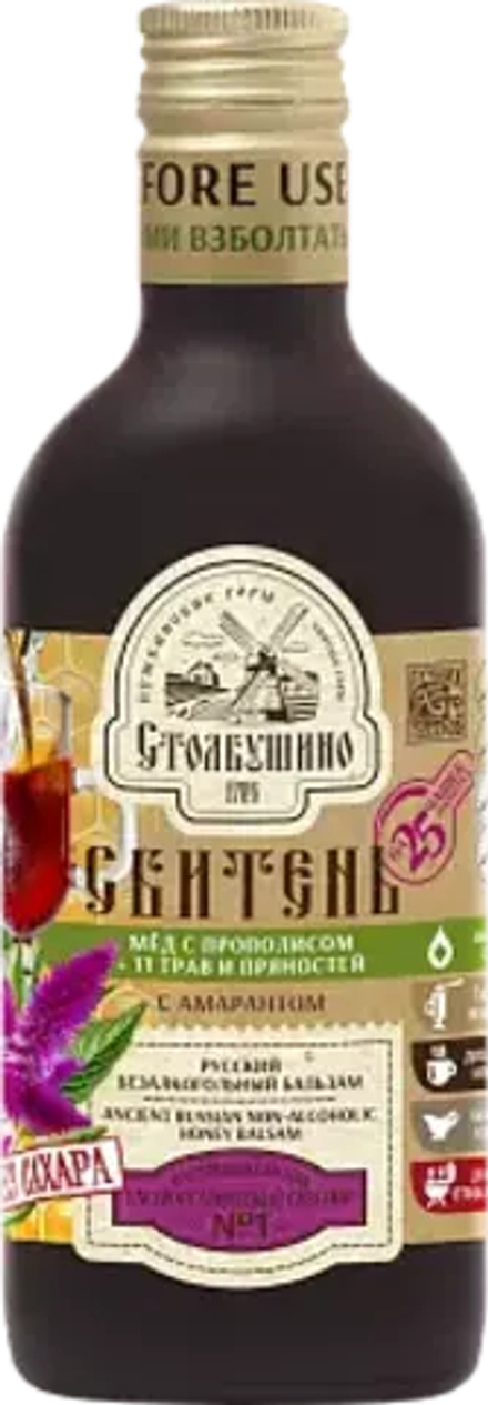 Сбитень с Амарантом с прополисом 250 мл