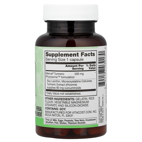 Vitacost, Synergy®, куркумин, 60 капсул