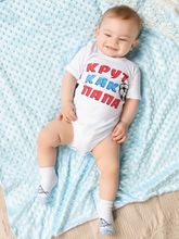 Боди с коротким рукавом "Крут как папа"
