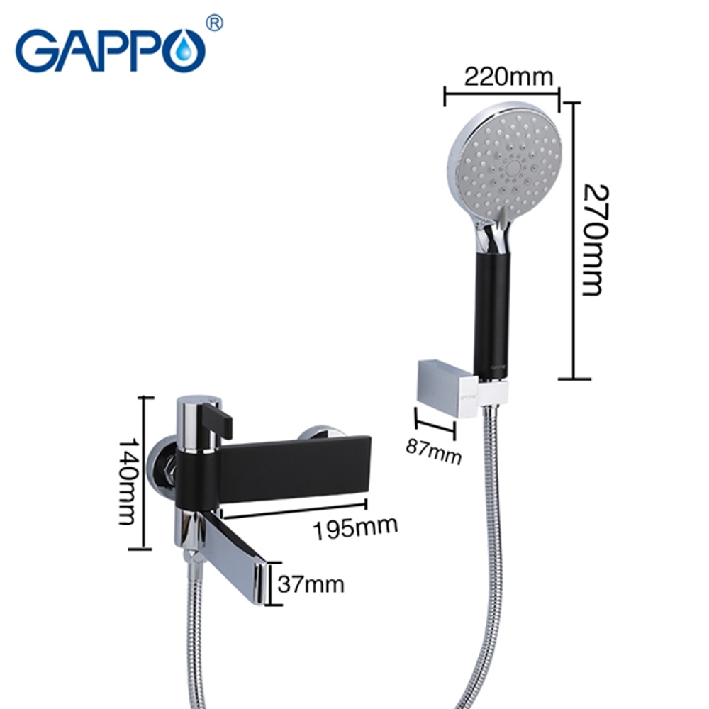 Смеситель для ванны GAPPO чёрный G3281