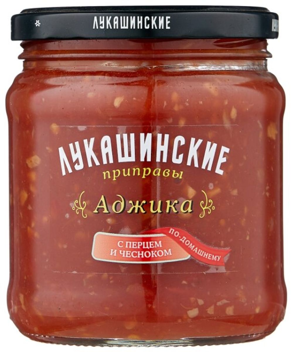 Аджика по-домашнему Лукашинские, 460 г