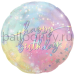 Фольгированная фигура, круг, HB Сияние P32,28"/71СМ