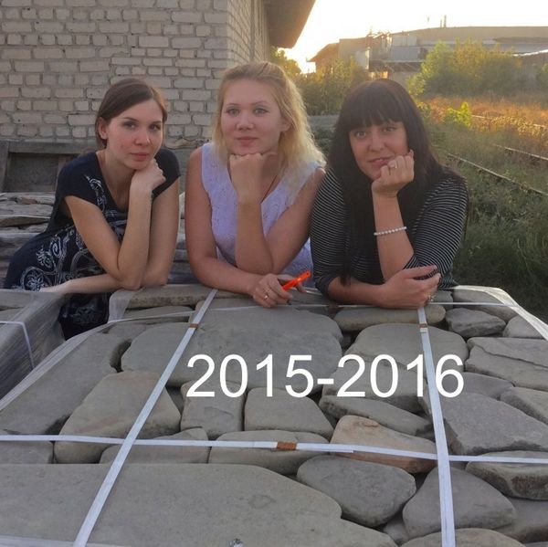Архив фотоотчётов 2015-2018 г.г. Архив фотоотчётов 2015-2018 г.г.