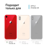 Чехол ROSCO для Apple iPhone XR оптом (арт. IPXR-HARD-TPU-TRANSPARENT)