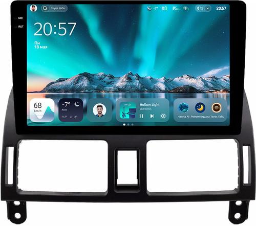 Магнитола для Toyota Avensis T250 2003-2009 (рамка наверх) - Teyes CC4 монитор 10.36" 2K QLED на Android 14, Быстрейшая, Snapdragon 680, DSP, CarPlay, 4G SIM-слот