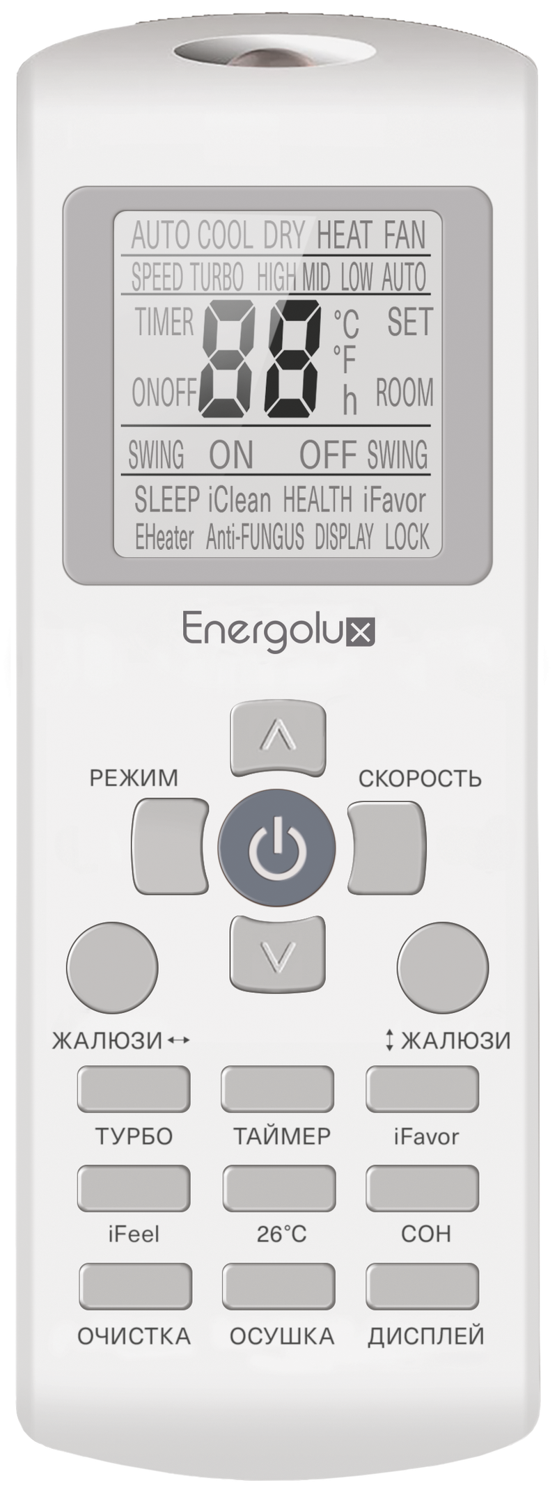 Настенный кондиционер Energolux Lausanne SAS24L4-A / SAU24L4-A On/Off