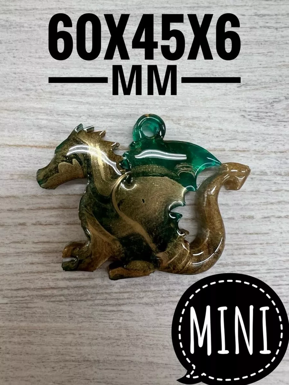 Молд Дракон №8 Силиконовая форма