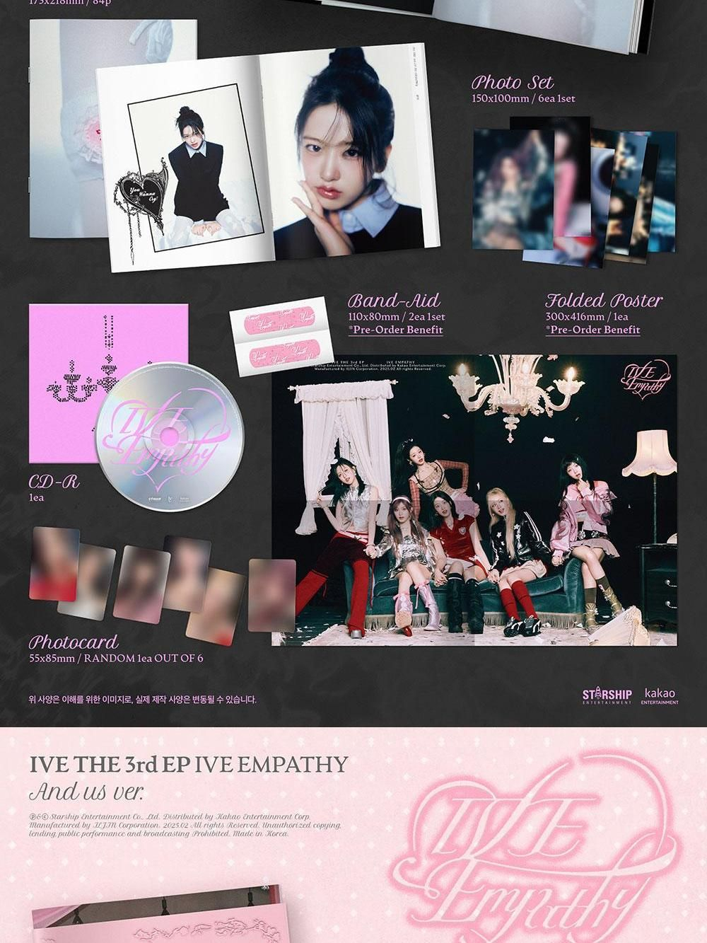 Альбом IVE - IVE EMPATHY 3rd EP Album 3SET Version
