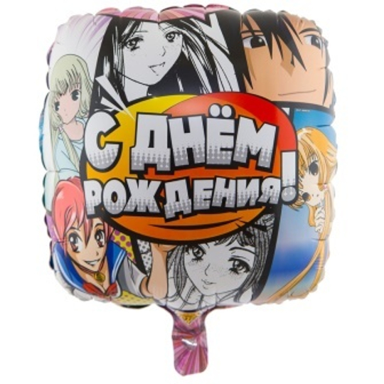 Квадрат С ДР Аниме