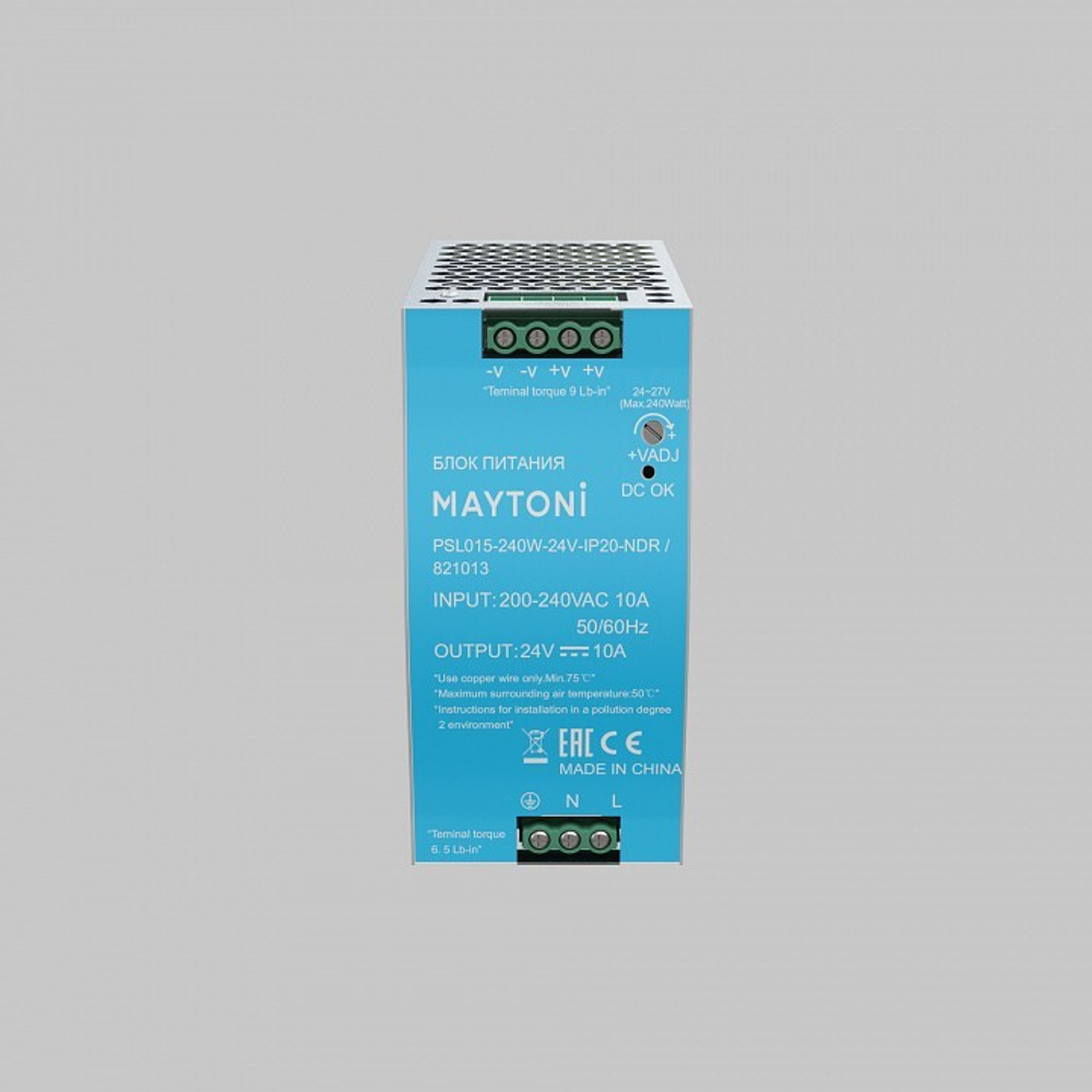 Блок питания Maytoni PSL015 821013