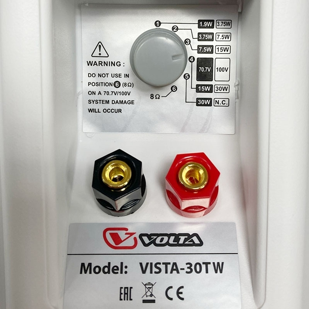 VOLTA VISTA-30TB (2023)