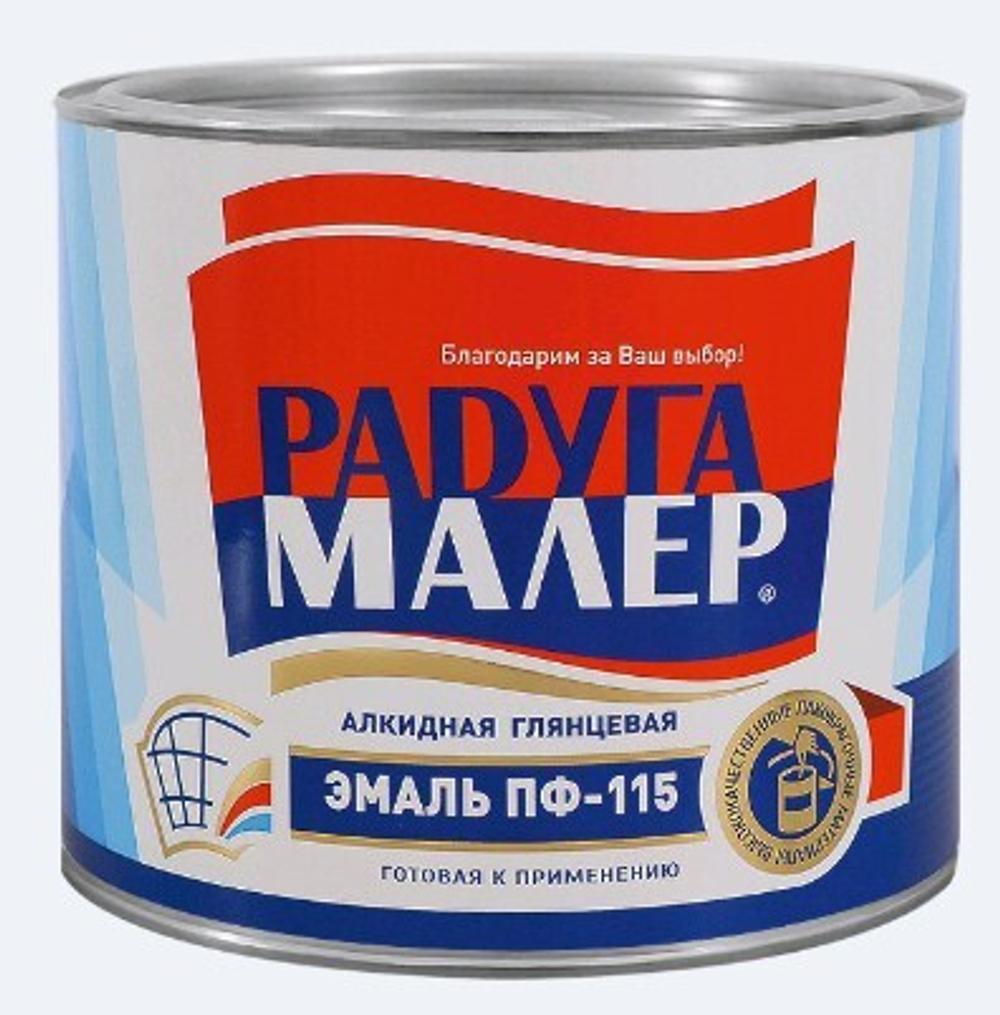 Эмаль ПФ-115 РАДУГА бежевая  0,4кг