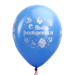 Шар 12" Ассорти С днем рождения Торты вокруг BRAVOTEX 10 шт