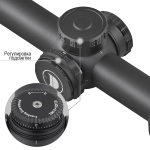 Оптический прицел DISCOVERY ED-AR 1-6X24IR FFP FW30