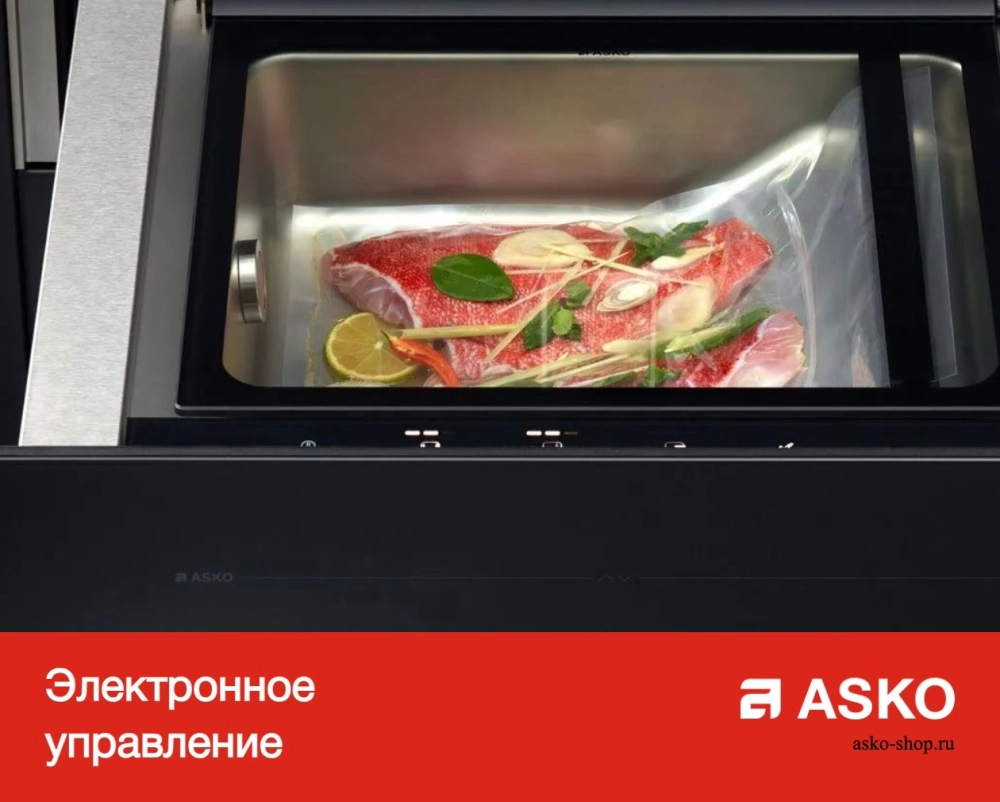 Встраиваемый вакууматор Asko ODV8127A