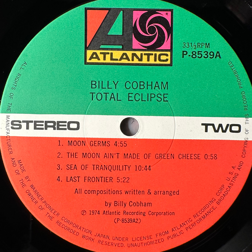 Billy Cobham ‎– Total Eclipse (Япония 1974г.)