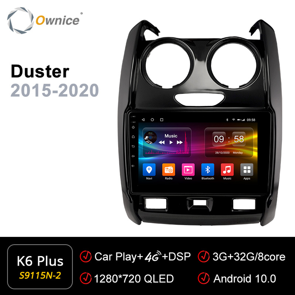 Установочный комплект для RENAULT Duster 2015+  KUBERG OL-9115-2