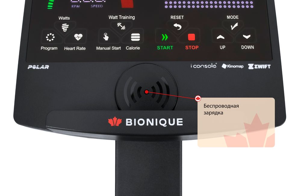 Эллиптический тренажер Bionique Fitness F-Drive G50