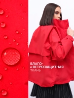 Ветровка короткая оверсайз с воротником cтойка