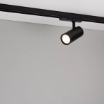 Светильник LGD-GERA-4TR-R74-20W Warm3000 (BK, 24 deg, 230V) (Arlight, IP20 Металл, 5 лет)