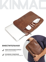 Чехол для ноутбука 13,3" и 14" (Коричневая экокожа)