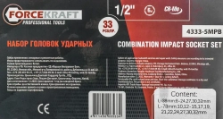 Набор головок ударных 33пр.1/2''(6гр.)(L-38мм:8-24,27,30,32мм,L-78мм:10,12-15,17,19,21,22,24,27,30,32мм)в метал кейсе FORCEKRAFT FK-4333-5MPB